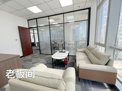 绿地中央广场办公室实景图 5