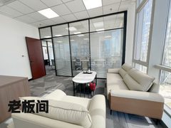 绿地中央广场办公室实景图 5