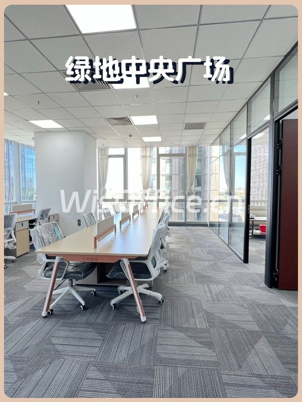 绿地中央广场170.91㎡实景图