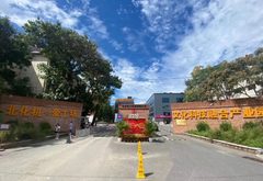 爱工场办公室实景图 3