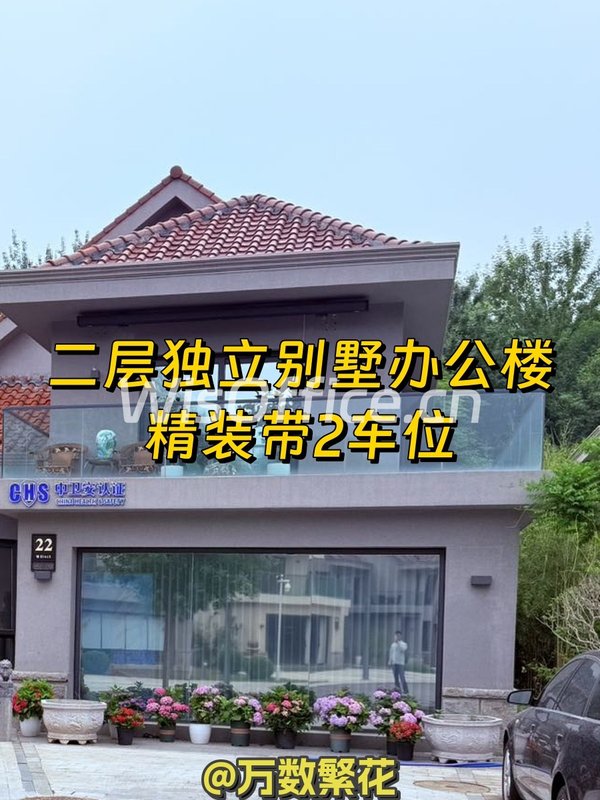 特立奥森体育文化中心288.92㎡实景图