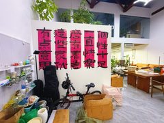 百子湾·蓝梦文创园办公室实景图 5