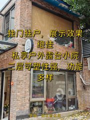 百子湾独栋办公室实景图 1