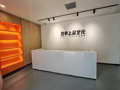 竞园影像产业基地办公室实景图 4