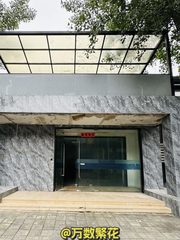 竞园影像产业基地办公室实景图 1