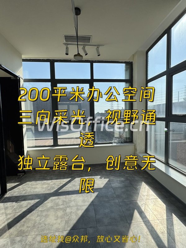 花园里200㎡实景图