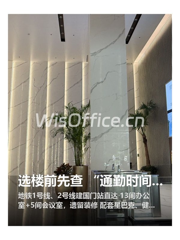 荷华明城大厦1597.82㎡实景图