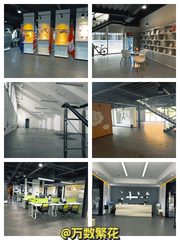 莱锦文化创意产业园办公室实景图 1