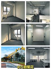 菁英梦谷·常营办公室实景图 1