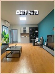 鼎新科技园办公室实景图 1