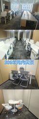 鼎盛大厦办公室实景图 5