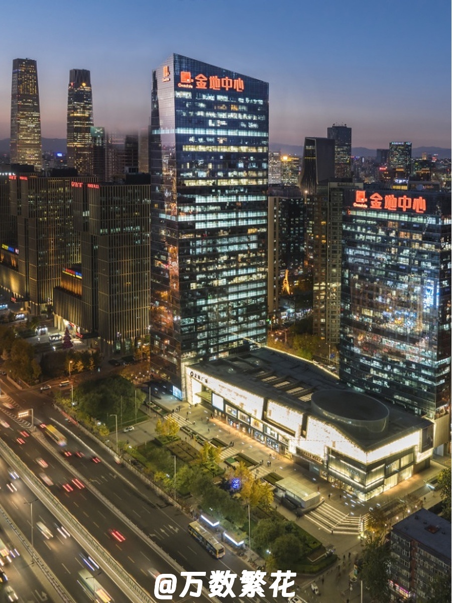 真房｜金地中心 |350平｜6元｜CBD精装办公