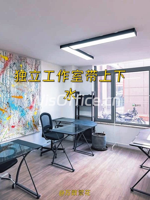 金田影视产业园89㎡实景图
