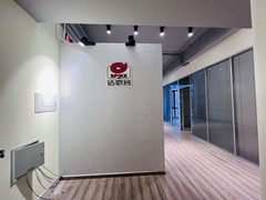 金田影视产业园办公室实景图 2