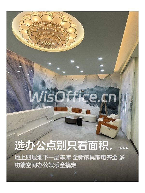 高碑店独栋会所800㎡实景图
