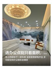 高碑店独栋会所办公室实景图 1