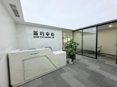 CBD万达广场办公室实景图 2