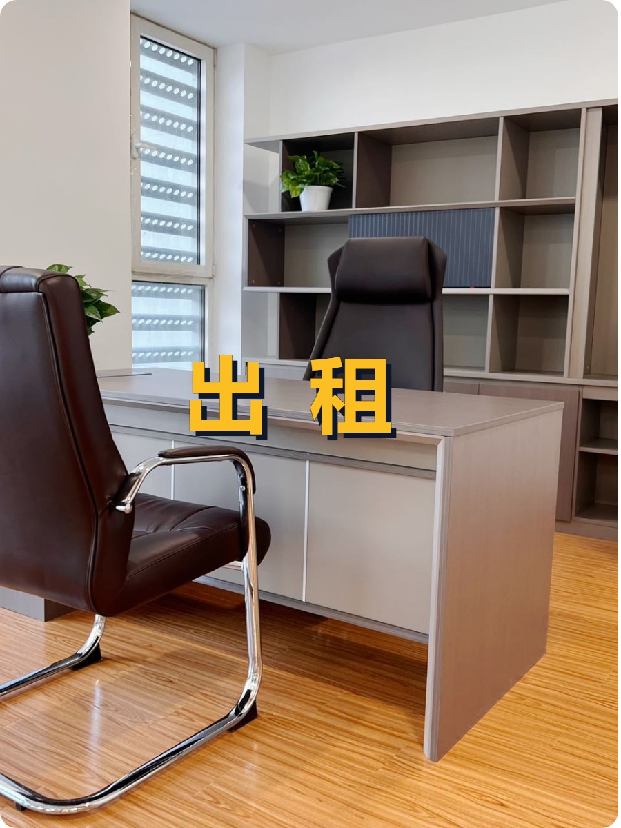国贸万达，竟见证时代变迁？