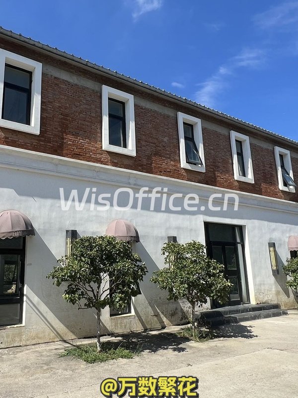 DREAM2049广渠路园区161㎡实景图