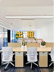 SOHO现代城办公室实景图 1