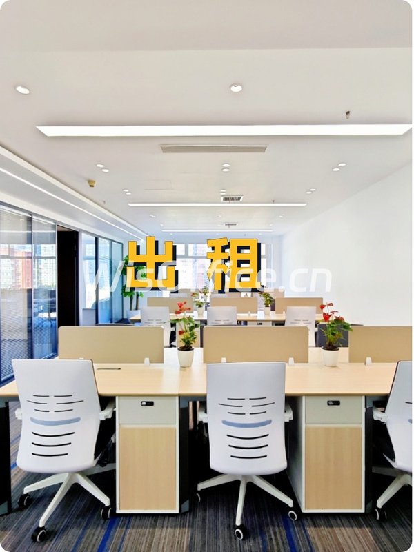 SOHO现代城205㎡实景图
