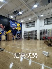 七棵树创意园办公室实景图 5