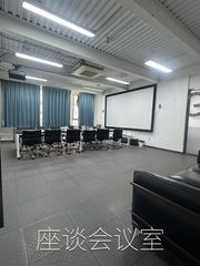 七棵树创意园办公室实景图 4