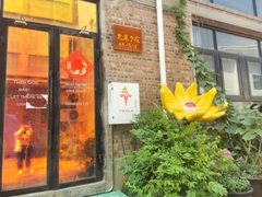 七棵树创意园办公室实景图 3