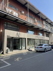 七棵树创意园办公室实景图 2