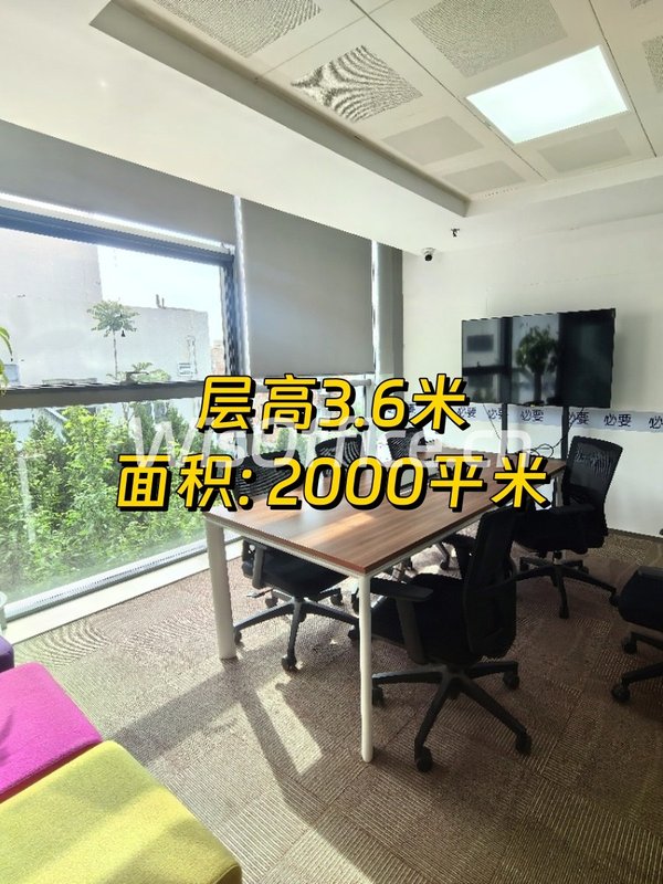 万利中心2000㎡实景图