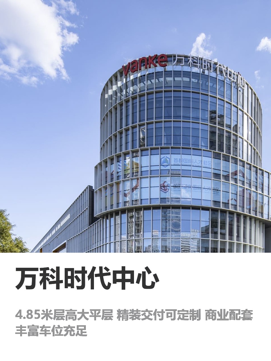 觉得选址不踩坑的，别浪费时间看这篇