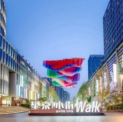 万科时代中心办公室实景图 3