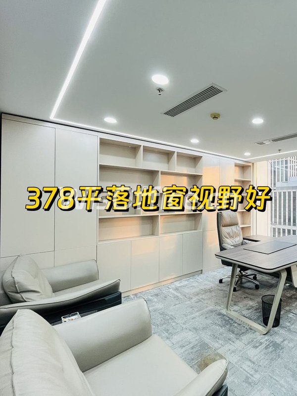CBD万达广场378㎡实景图