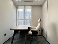 国贸万达 | 252平 | 南向工位 - 缩略图 7