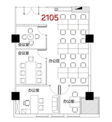 国贸万达 | 252平 | 南向工位 - 缩略图 10
