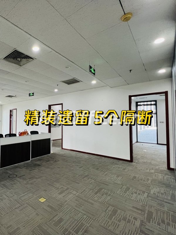 CBD万达广场328.73㎡实景图