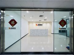 CBD万达广场328平 双面采光 正对电梯 - 缩略图 2