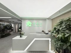 大望路万达广场298平 精装修 双地铁 正对电梯 - 缩略图 3