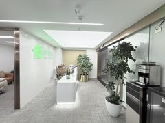 大望路万达广场298平 精装修 双地铁 正对电梯 - 缩略图 16