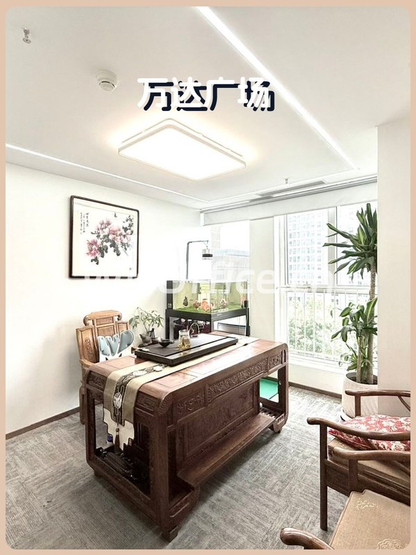 大望路万达广场298平 精装修 双地铁 正对电梯 - 首图