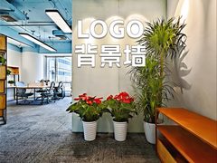 万通中心办公室实景图 2