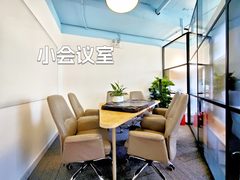 万通中心办公室实景图 3