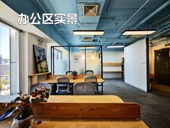 万通中心办公室实景图 5