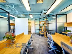 万通中心办公室实景图 6