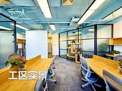 万通中心办公室实景图 6