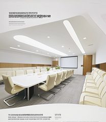 三里屯SOHO办公室实景图 6