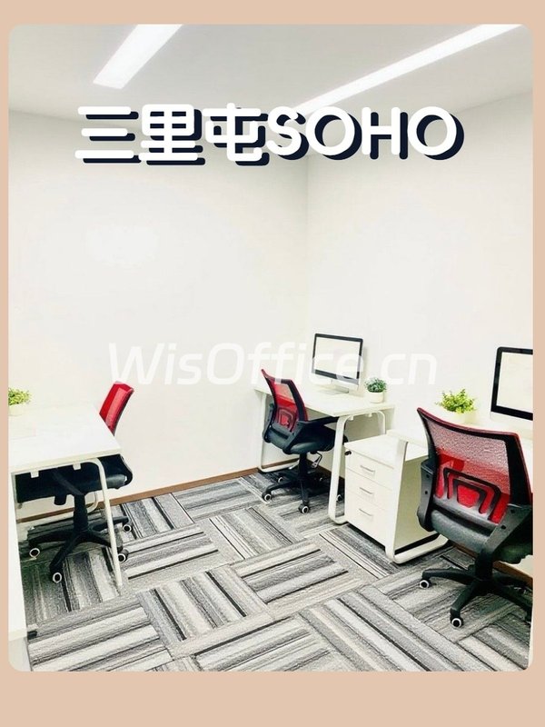 地铁环绕，上班不迟到，效率提升 - 首图