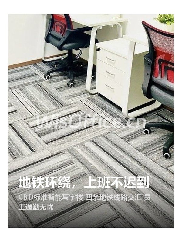 三里屯SOHO办公室实景图