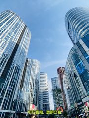三里屯SOHO办公室实景图 2