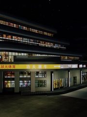 上清广场办公室实景图 3